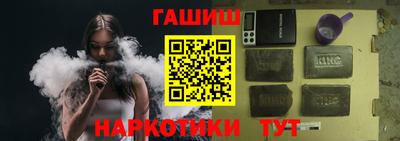 дистиллят марихуана Абакан