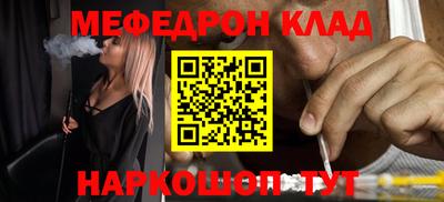 герыч Азнакаево