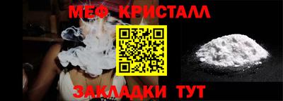 МДПВ Бугуруслан