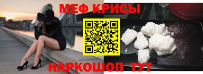 дистиллят марихуана Абакан