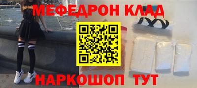 герыч Азнакаево