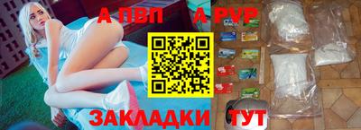 PSILOCYBIN Бузулук