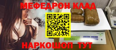 PSILOCYBIN Бузулук