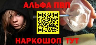 МДПВ Бугуруслан