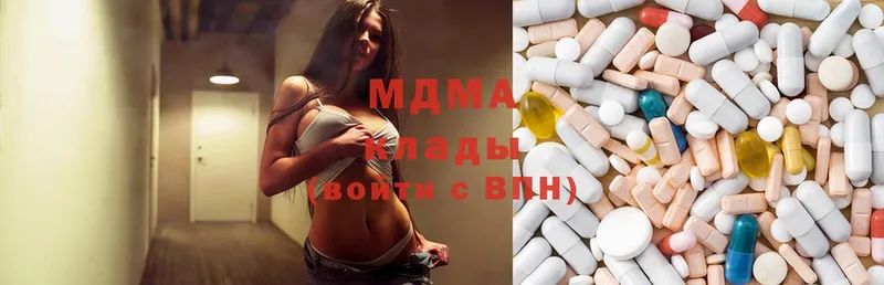 дарнет шоп  дарк нет состав  MDMA VHQ  Калуга  ссылка на мегу зеркало 