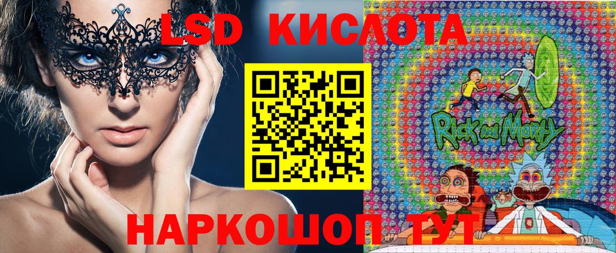 Марки N-bome 1,8мг  Вход с VPN  Калуга 