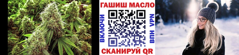 Дистиллят ТГК гашишное масло  купить наркотики цена  Калуга 