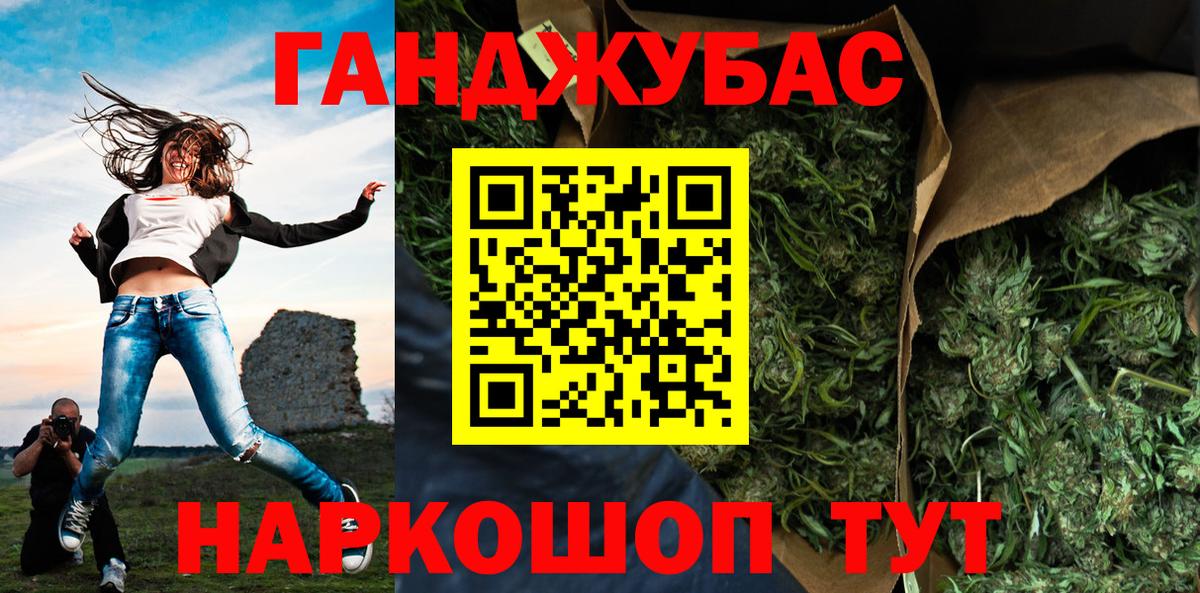 Бошки марихуана гибрид  Марихуана Amnesia  Калуга 